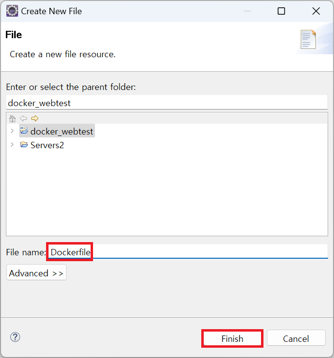 Dockerfile 이름