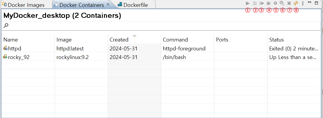 Docker 컨테이너 뷰