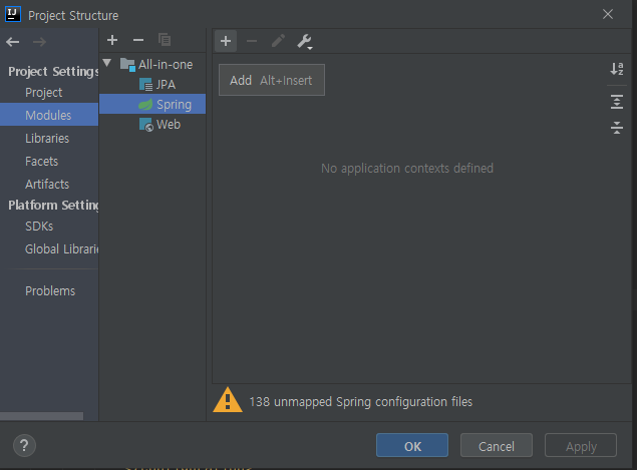 project_structure_module_spring_setting