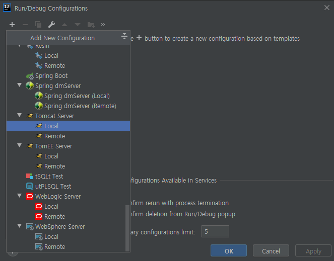 server_run_debug_configuration_list