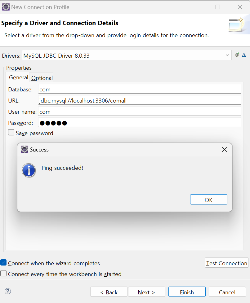 Test Connection