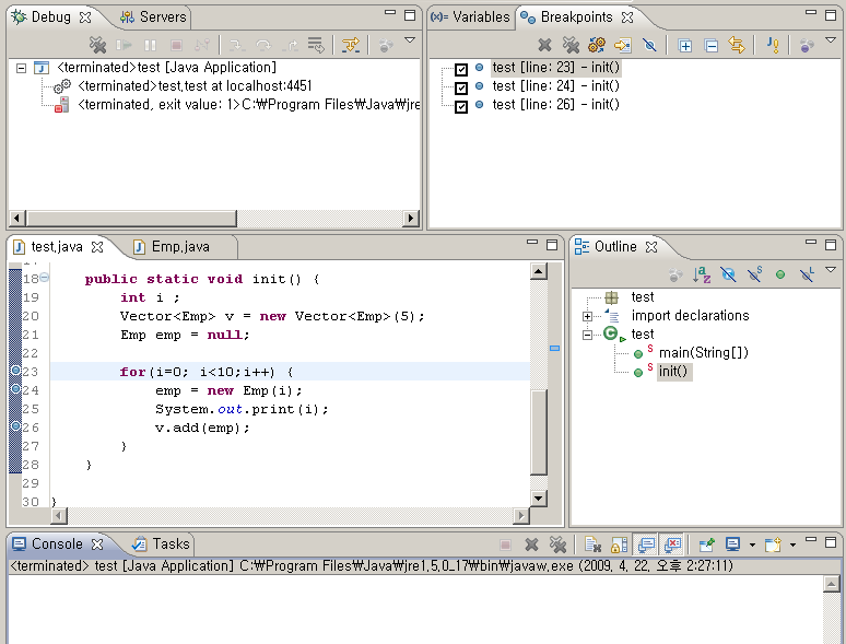 Debug Perspective