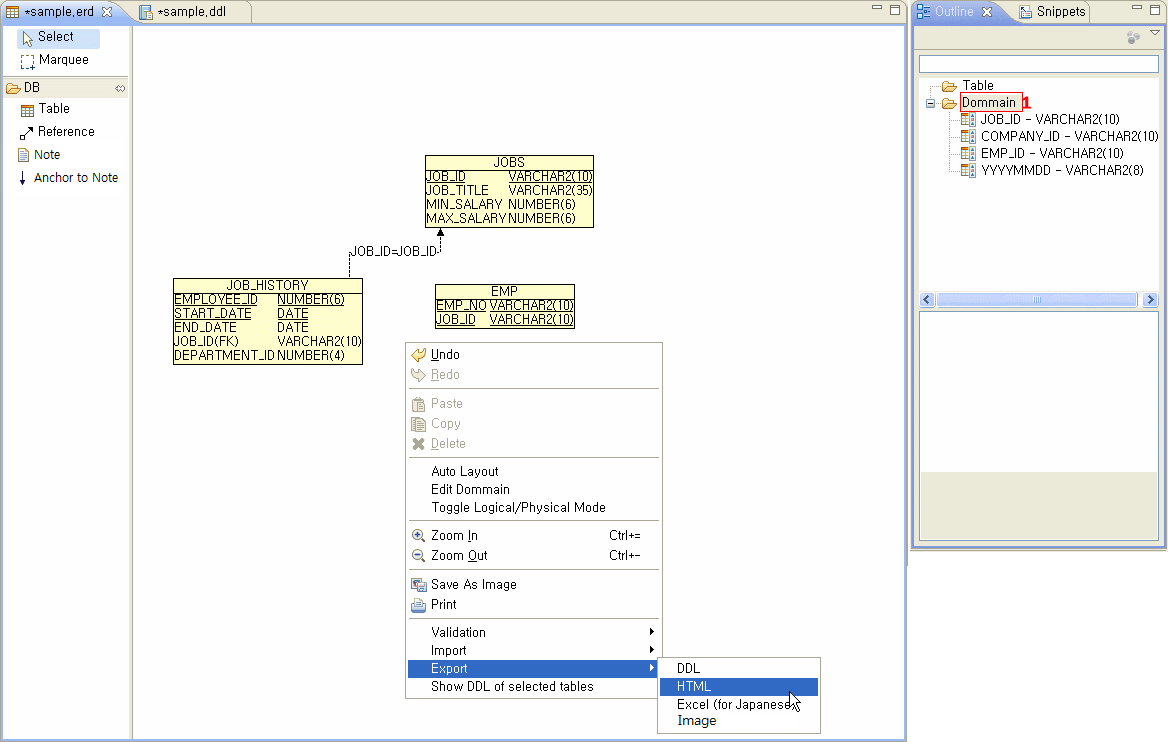HTML Export 메뉴