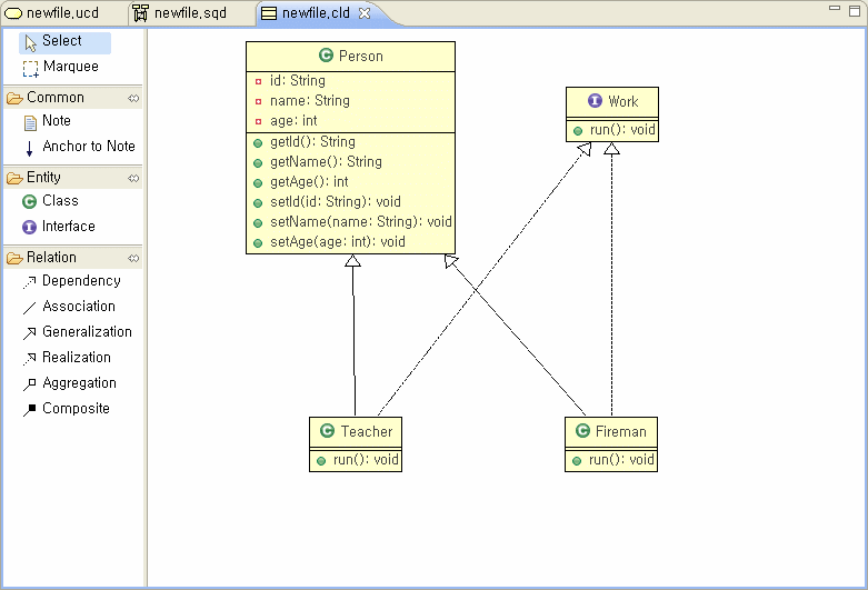 Class Diagram 샘플