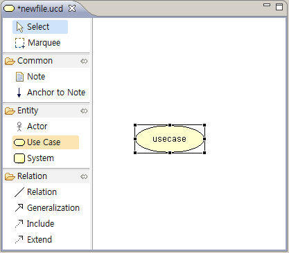 Use Case 추가