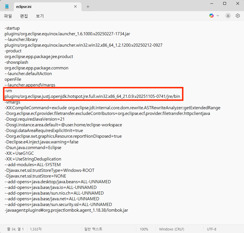 eclipse.ini-java