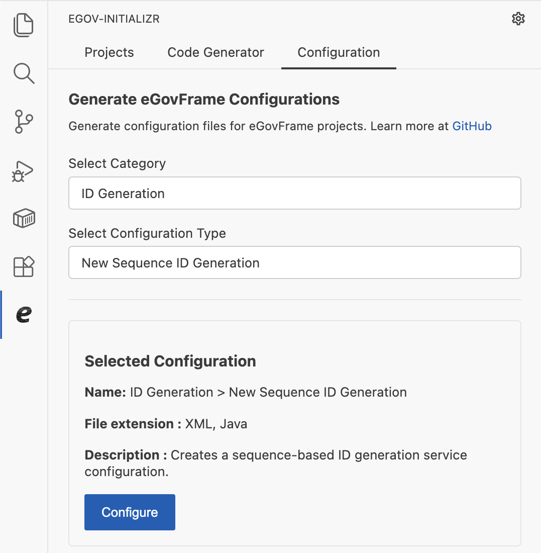 Configure 버튼