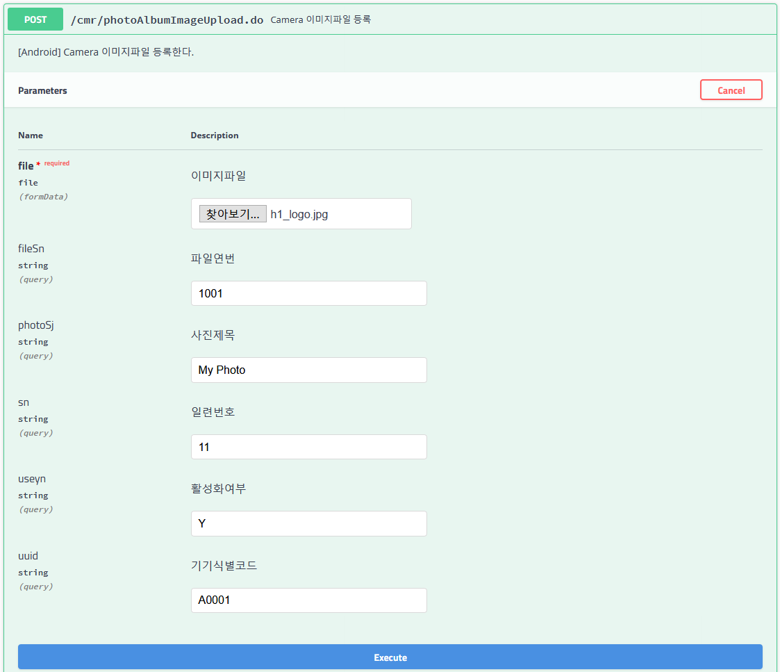 Swagger Test01