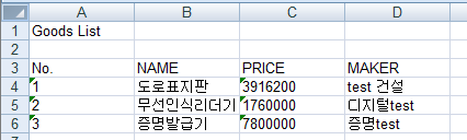 excel-2